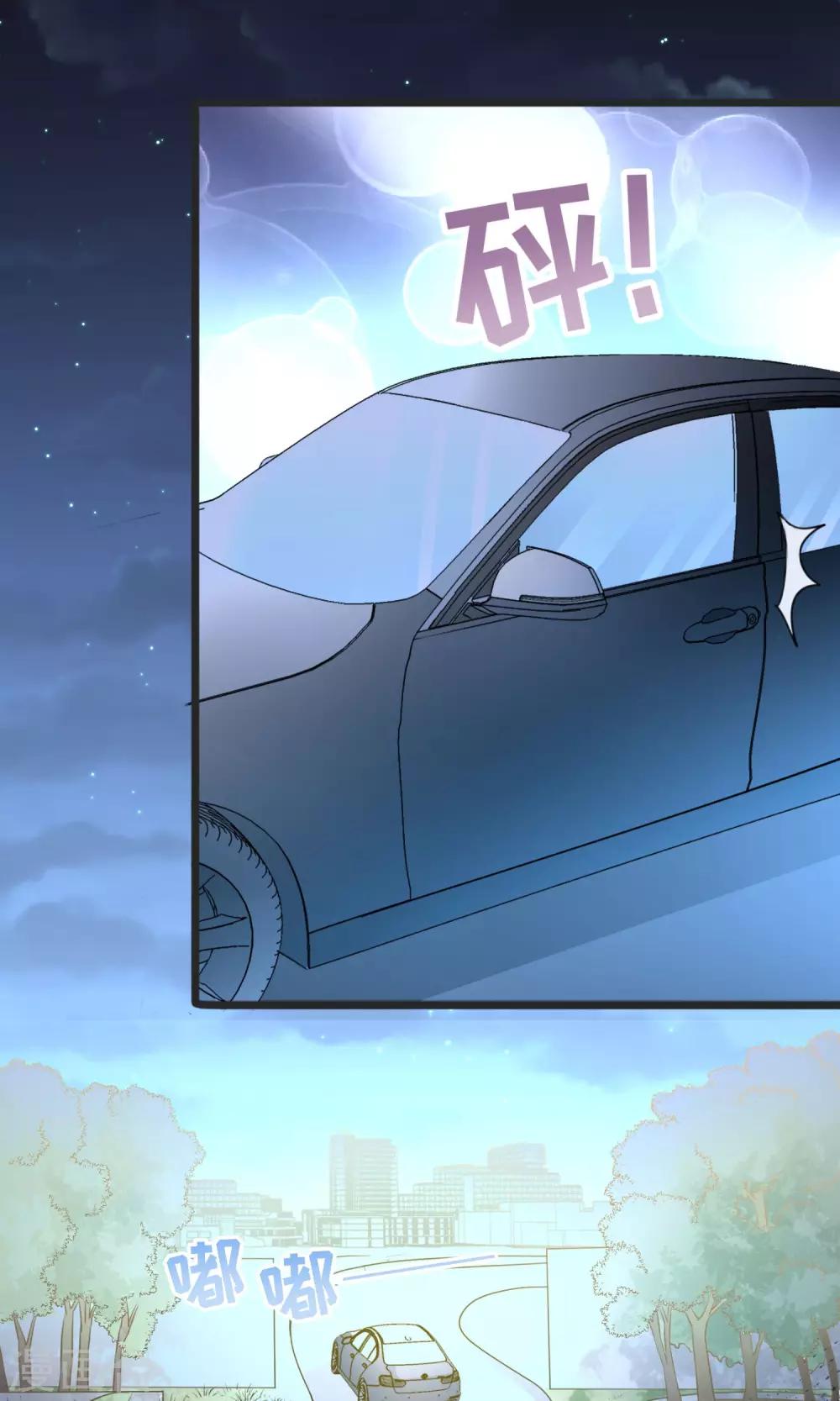 第11话 童年的痛苦回忆-第12话