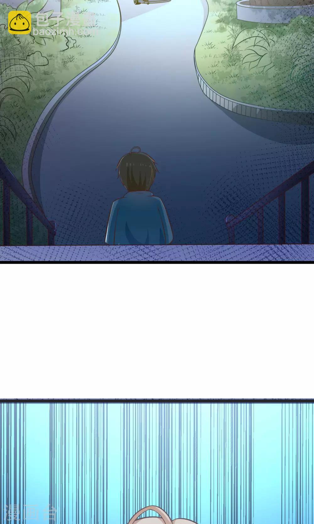 第11话 童年的痛苦回忆-第12话