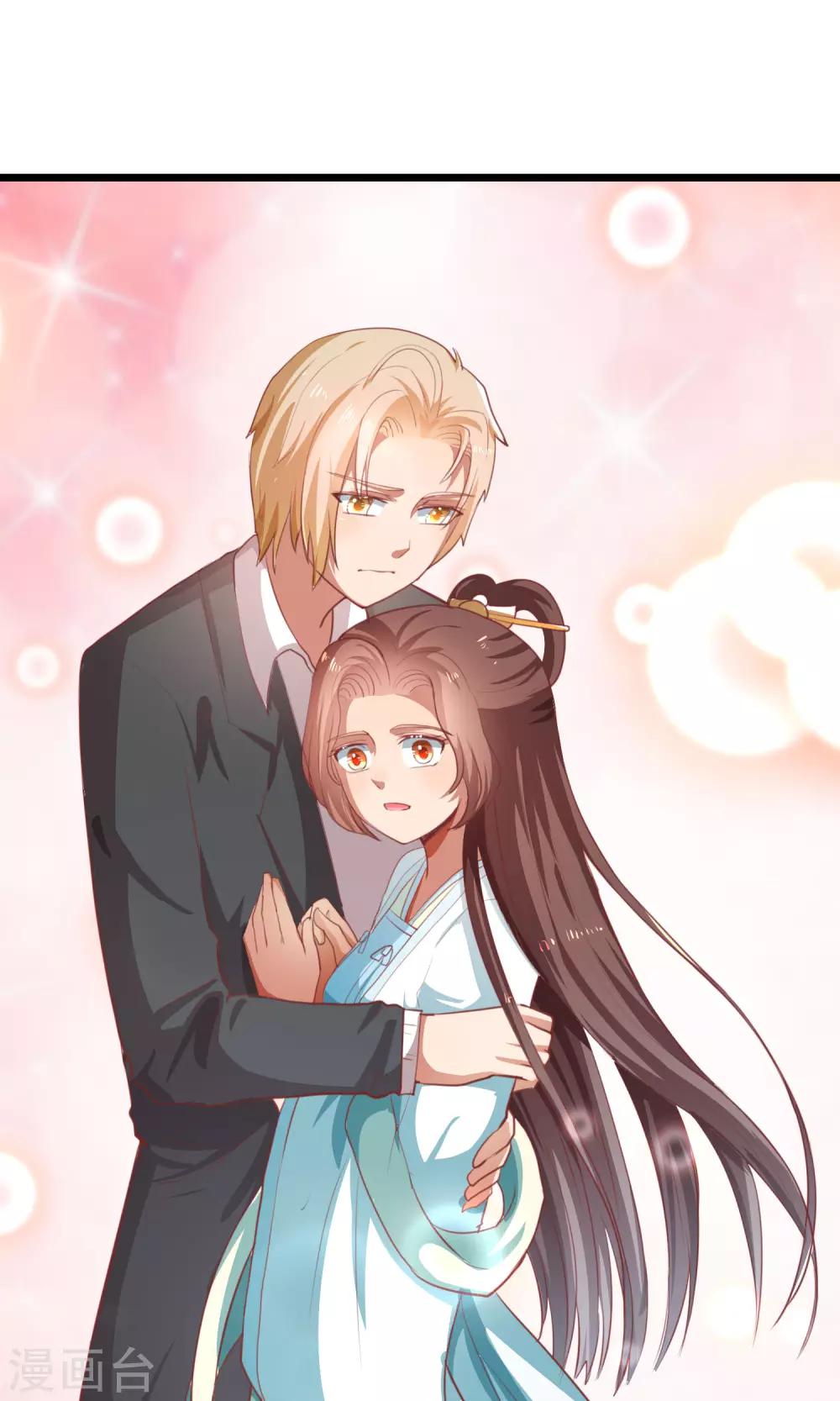 第13话 我不能失去你-第14话