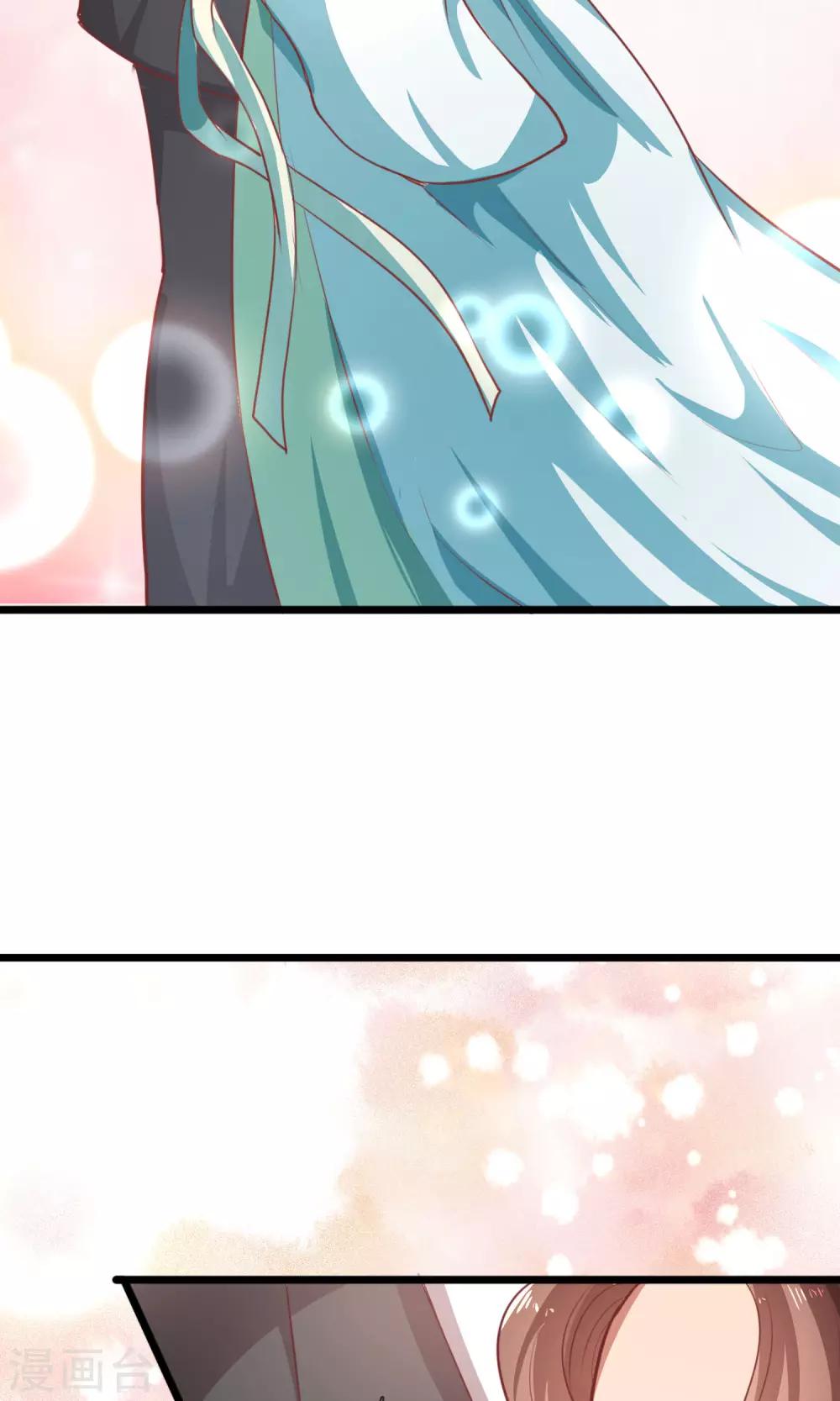 第13话 我不能失去你-第14话