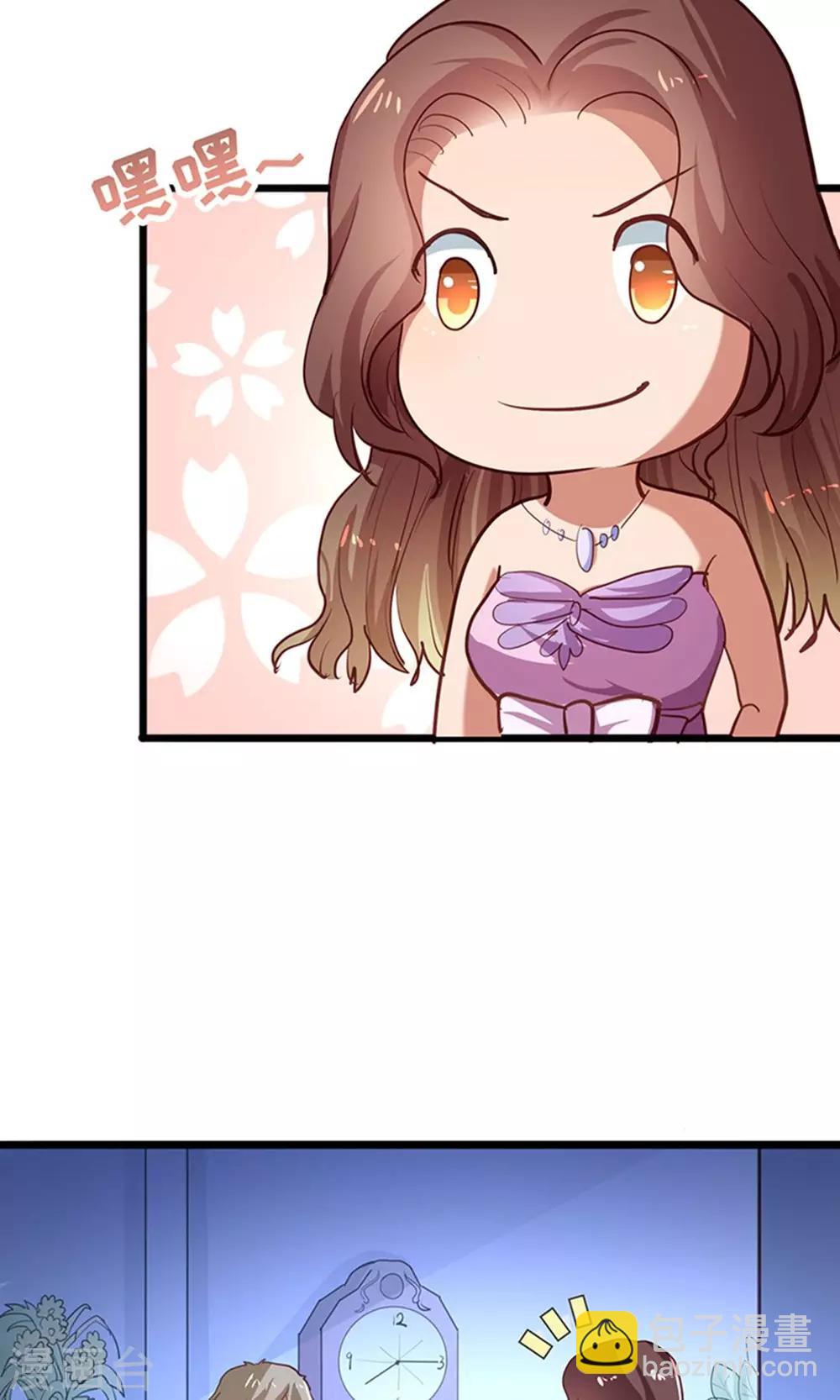 第15话 黑道少爷-第16话