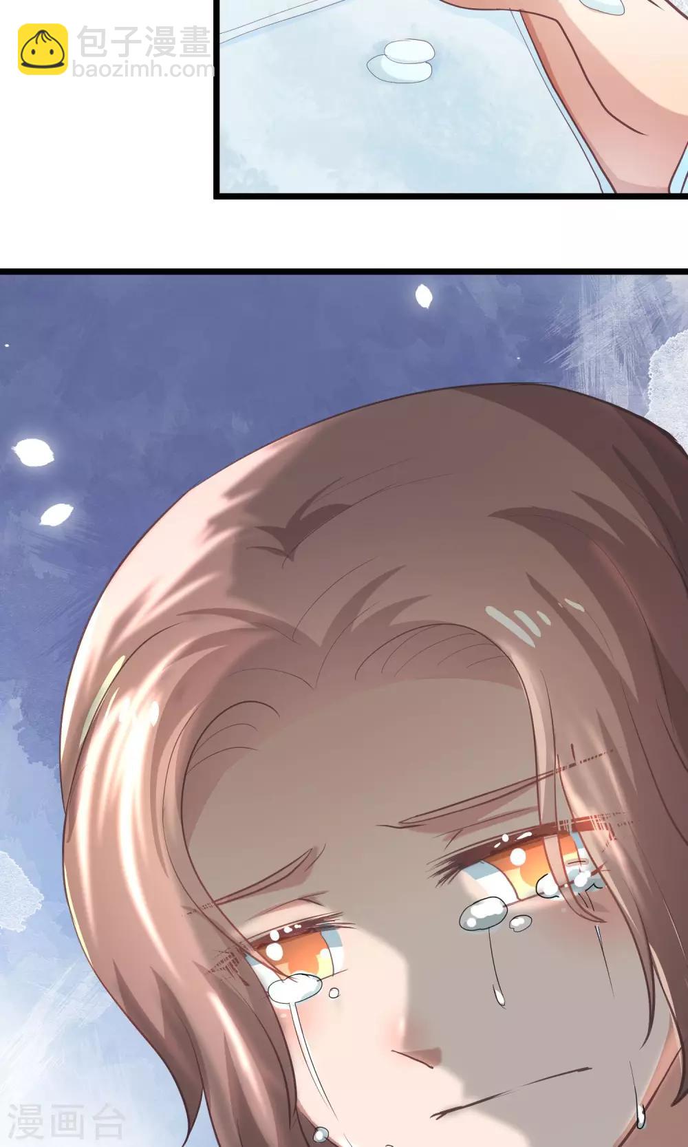 第27话 没有人喜欢孤独-第28话