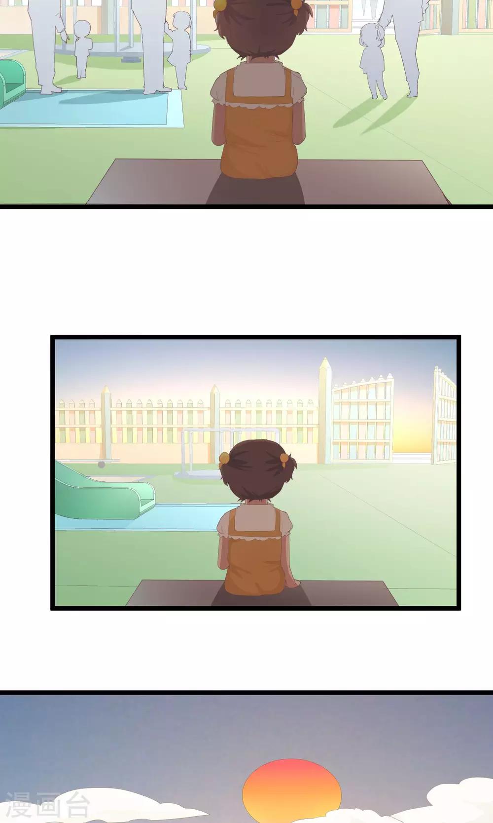 第27话 没有人喜欢孤独-第28话