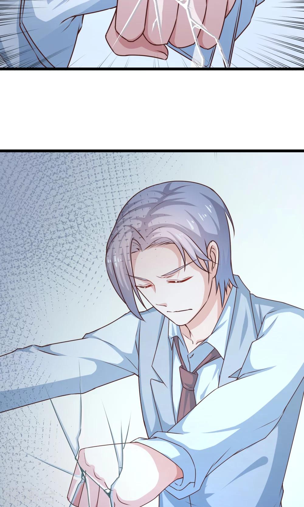 第31话 带来幸福的游戏-第32话