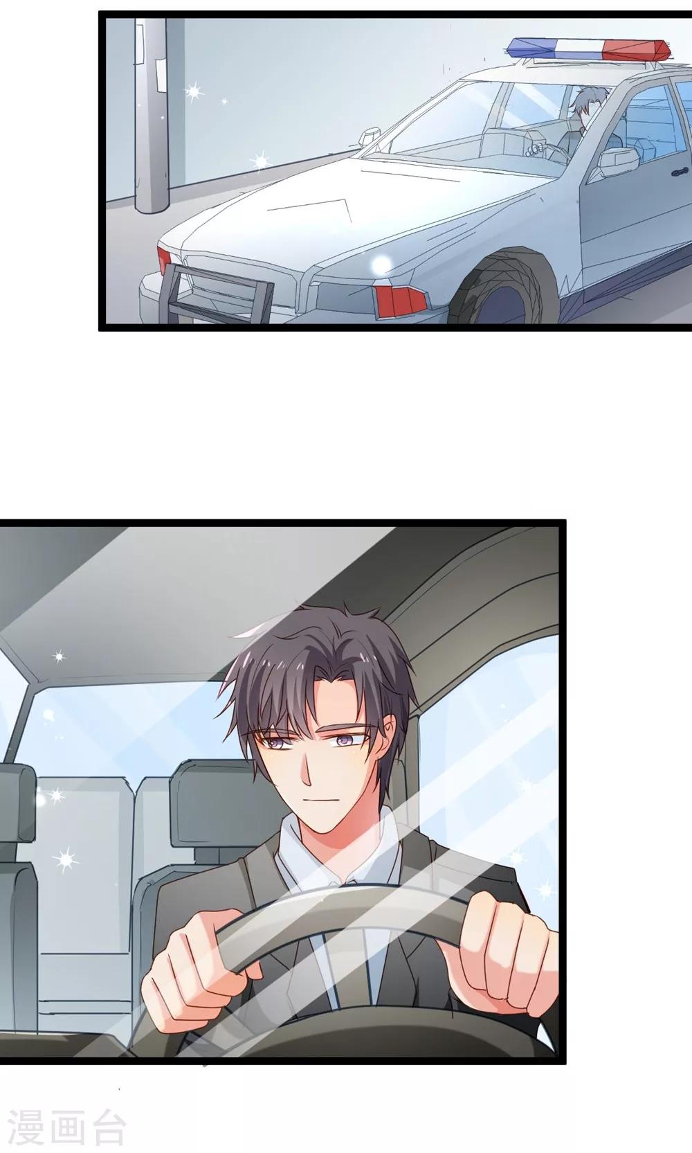 第39话 选择人生-第40话