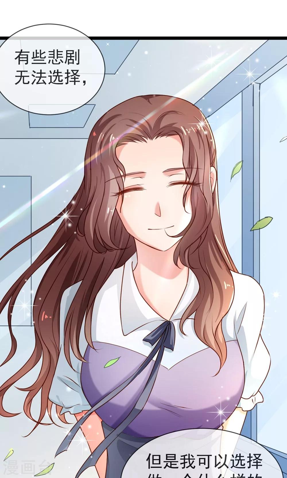 第39话 选择人生-第40话