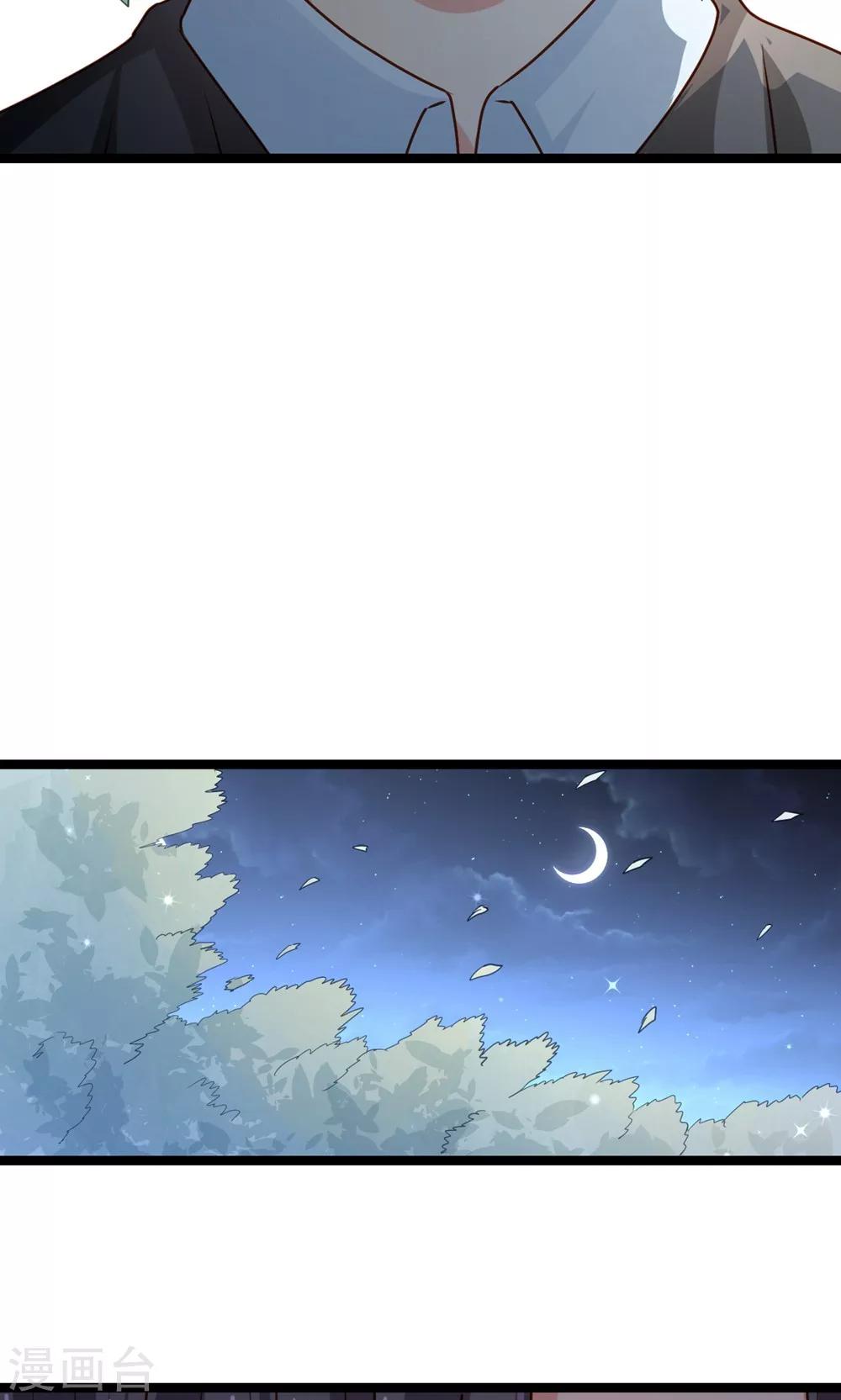 第39话 选择人生-第40话