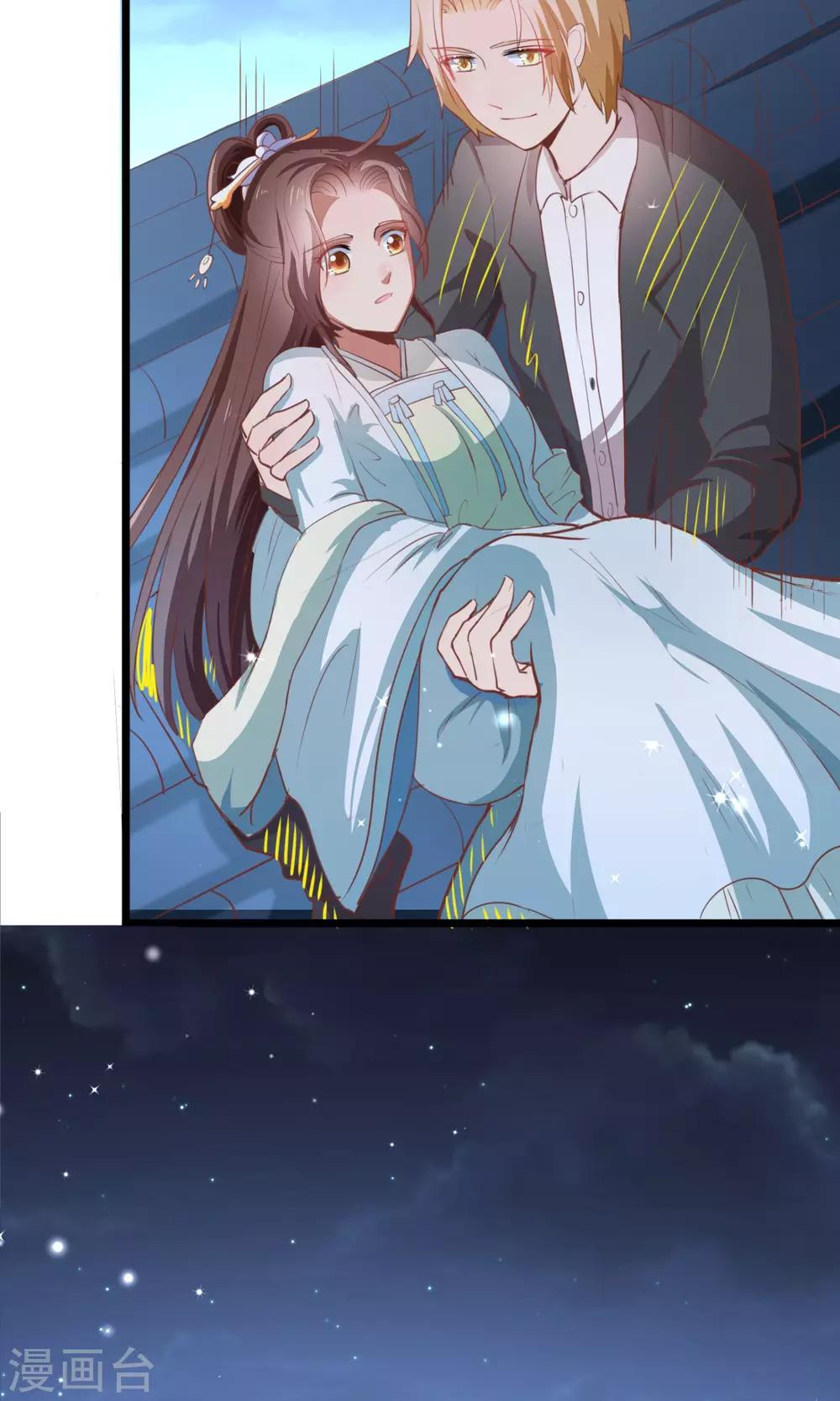 第9话 我要怎么拯救你-第10话