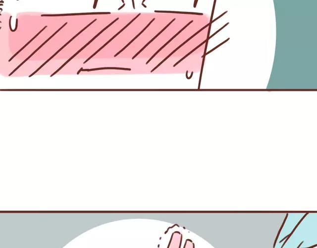 第107话 不敢摸小肚子！-第106话