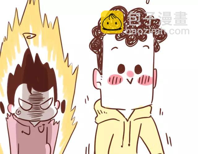 第109话 孕妇不能多动？！-第108话