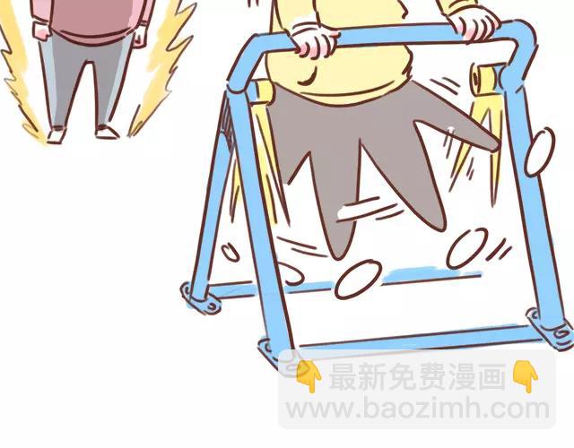 第109话 孕妇不能多动？！-第108话