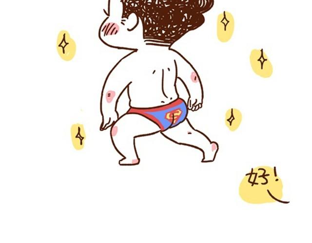 第13话 我就喜欢这样的你！-第12话