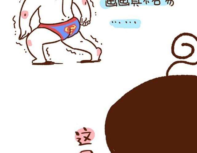 第13话 我就喜欢这样的你！-第12话