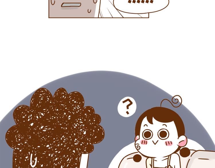 第117话 裙子不能随便穿！-第116话