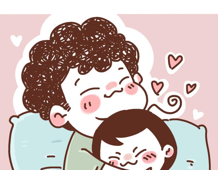 第121话 最佳睡姿-第120话