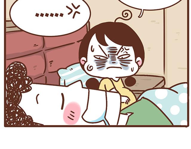 第123话 可怕的怨念-第122话