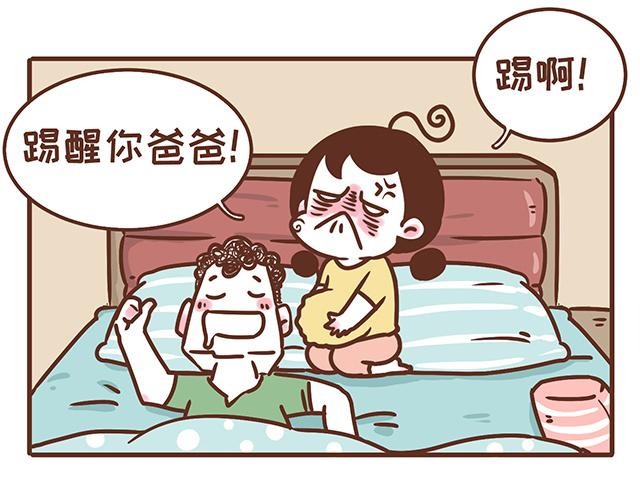 第123话 可怕的怨念-第122话