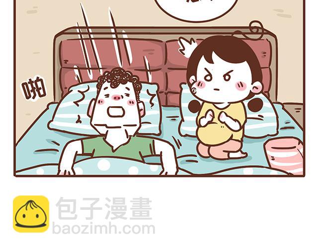 第123话 可怕的怨念-第122话