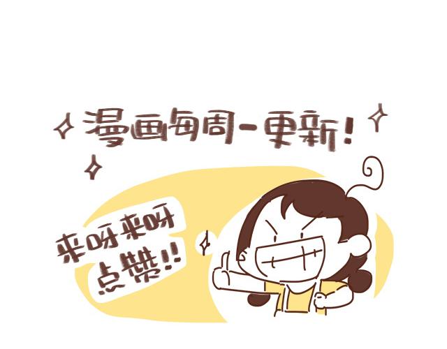 第123话 可怕的怨念-第122话