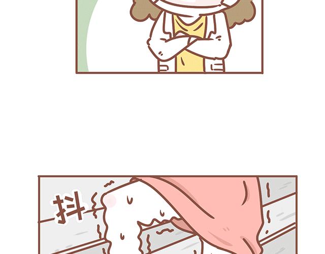 第125话 吃货小酱酱-第124话