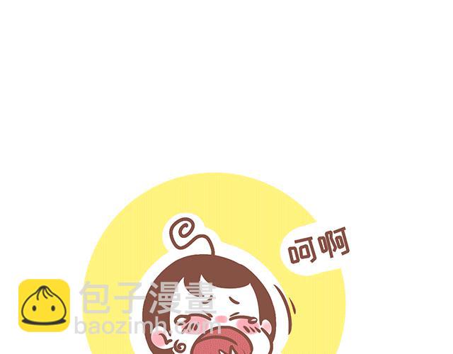 第125话 吃货小酱酱-第124话