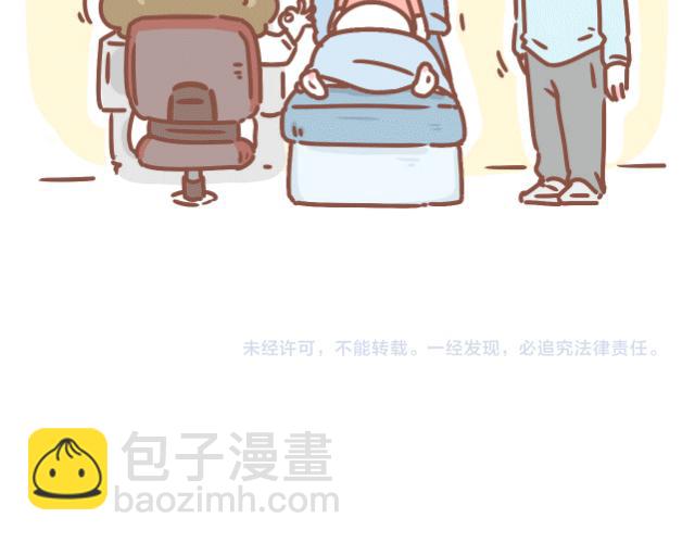 第125话 吃货小酱酱-第124话