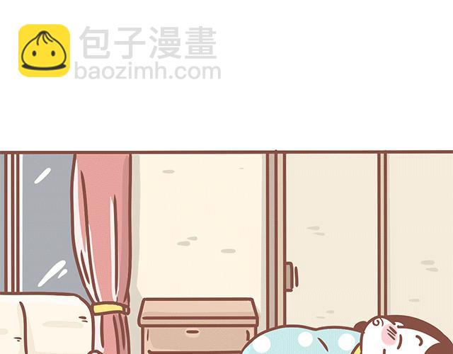 第129话 犯我零食，虽远必诛-第128话