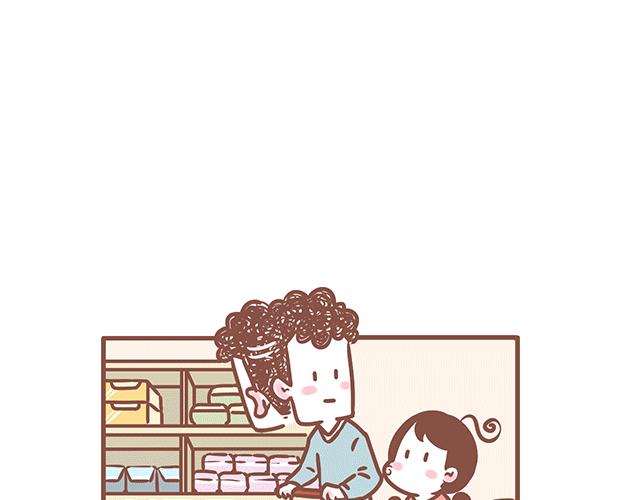 第129话 犯我零食，虽远必诛-第128话