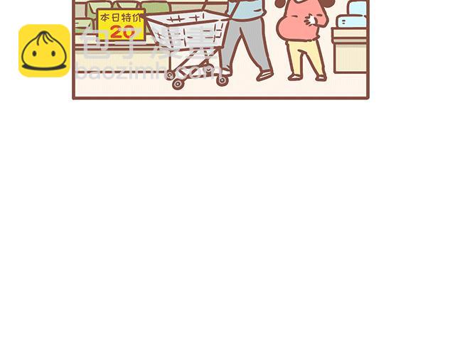 第129话 犯我零食，虽远必诛-第128话