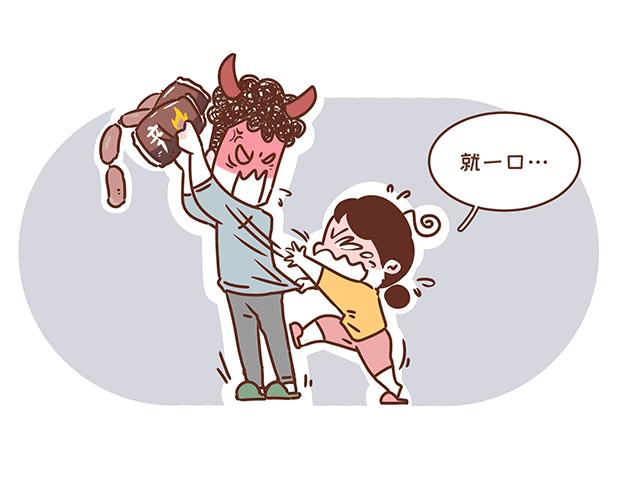 第131话 关于叶酸那些事儿-第130话