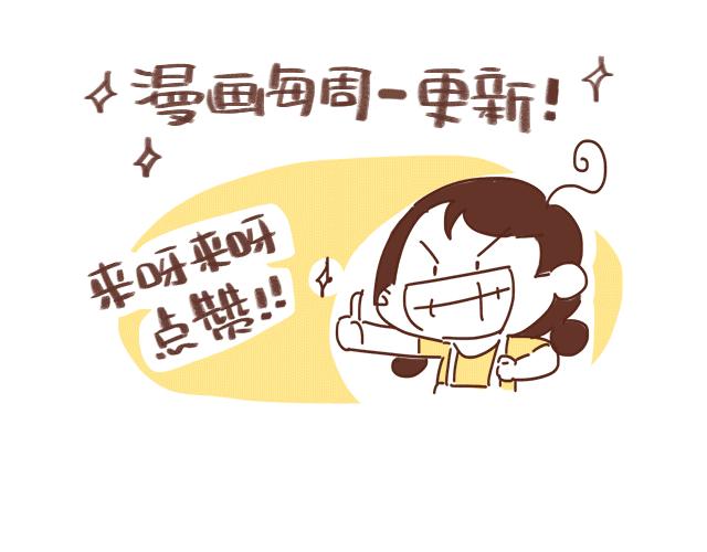 第131话 关于叶酸那些事儿-第130话