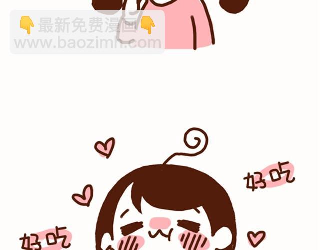 第15话 相爱相杀的夫妻俩-第14话