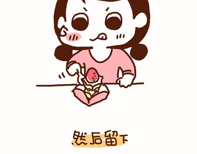 第15话 相爱相杀的夫妻俩-第14话