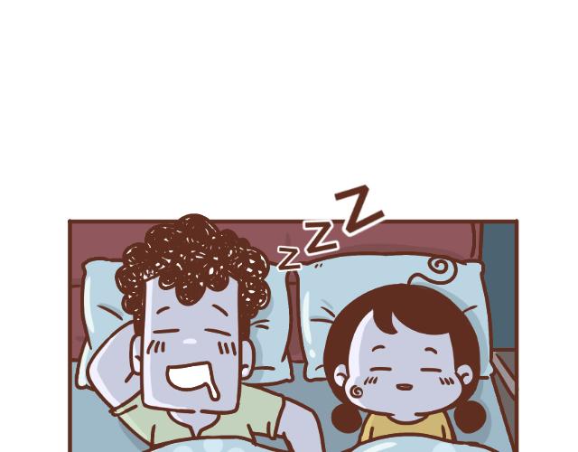 第133话 坑妈专业户-第132话