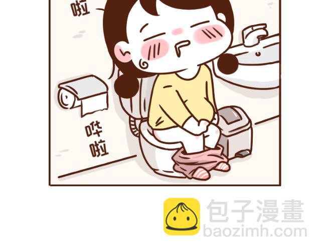 第133话 坑妈专业户-第132话