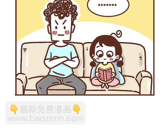 第137话 宝宝的脚法-第136话