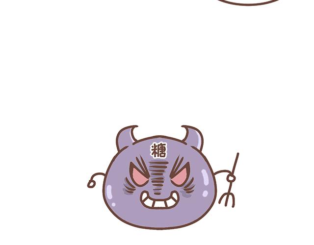 第143话 酱子的产检小知识2-第142话