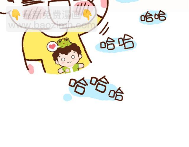 第16话 老公，我这样可爱吗？-第16话