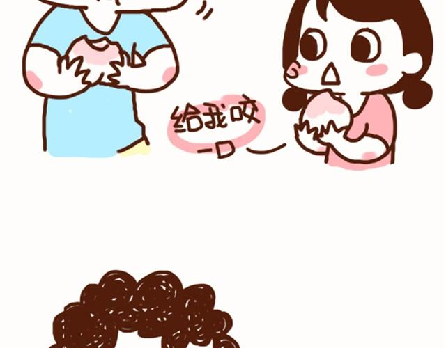 第16话 老公，我这样可爱吗？-第16话