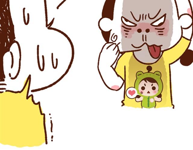 第16话 老公，我这样可爱吗？-第16话