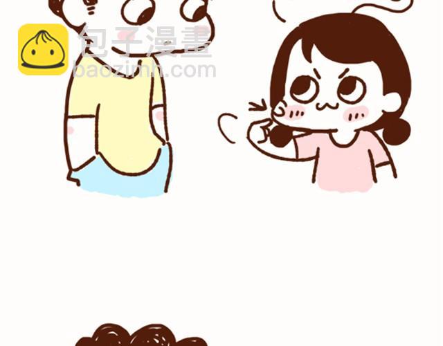 第20话 他今天怎么变聪明了-第20话