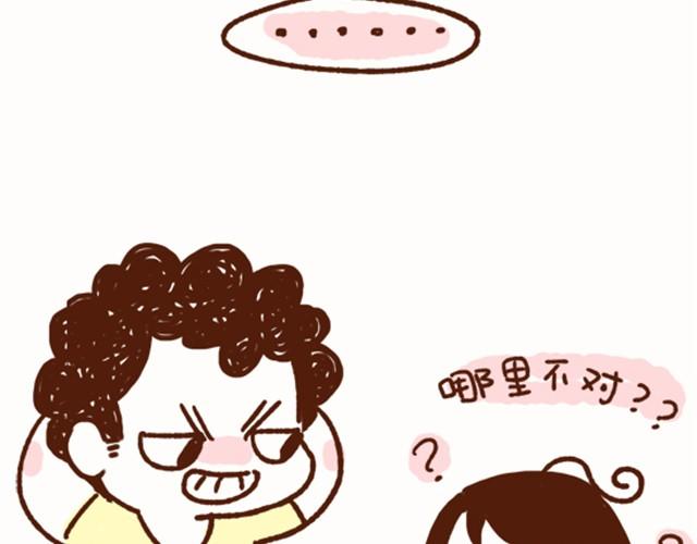 第20话 他今天怎么变聪明了-第20话