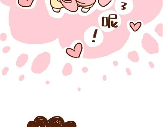 第22话 平胸该不该穿bra？-第22话