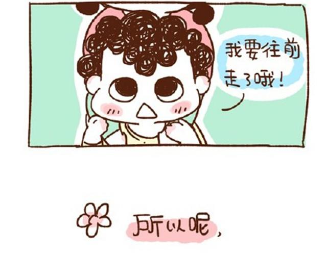 第22话 平胸该不该穿bra？-第22话