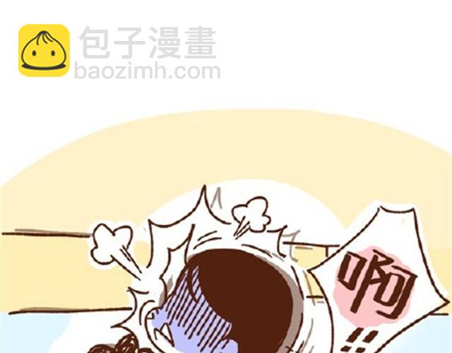 第22话 平胸该不该穿bra？-第22话