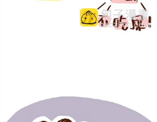 第24话 谁要咬你(1/2)-第24话