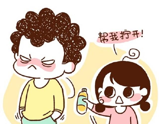 第24话 谁要咬你(1/2)-第24话