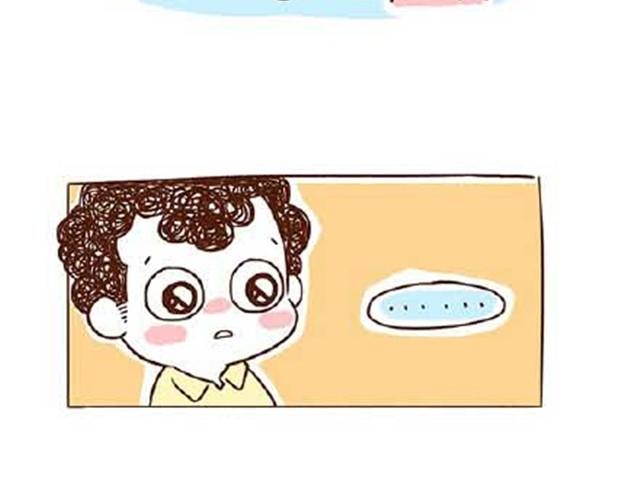 第26话 给我脱下来！-第26话