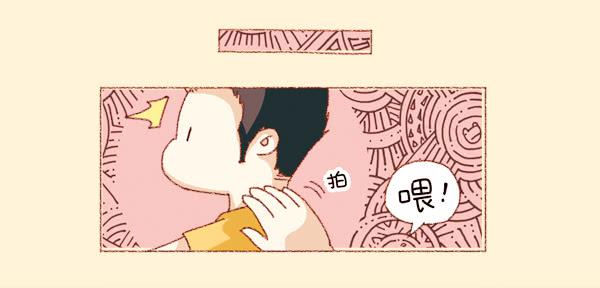 第三话－大手和小手-第170话