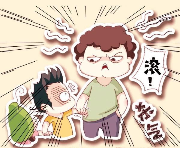 第三话－大手和小手-第170话